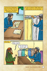 The Amoraim Series: Rav Shmuel Bar Abba [Shmuel] - Comics
