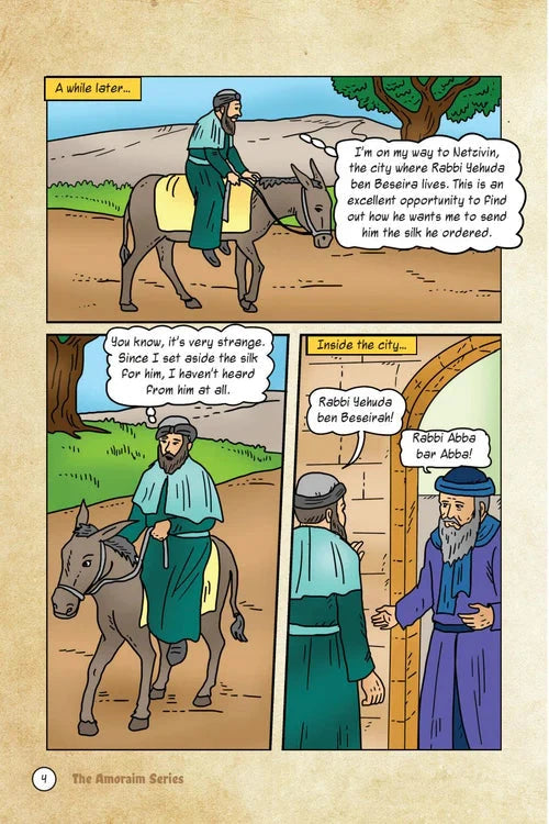 The Amoraim Series: Rav Shmuel Bar Abba [Shmuel] - Comics