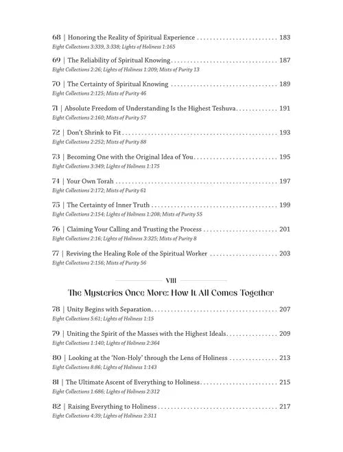 The Torah of Tomorrow: OneSong