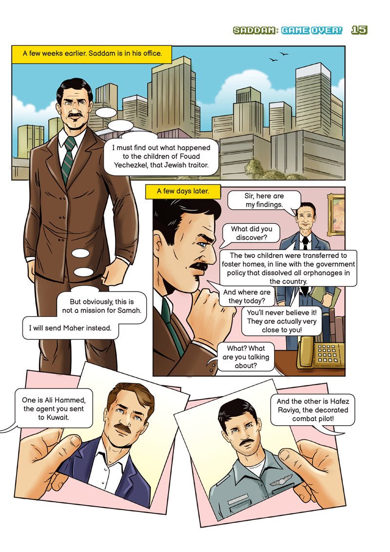Saddam: Game Over #3