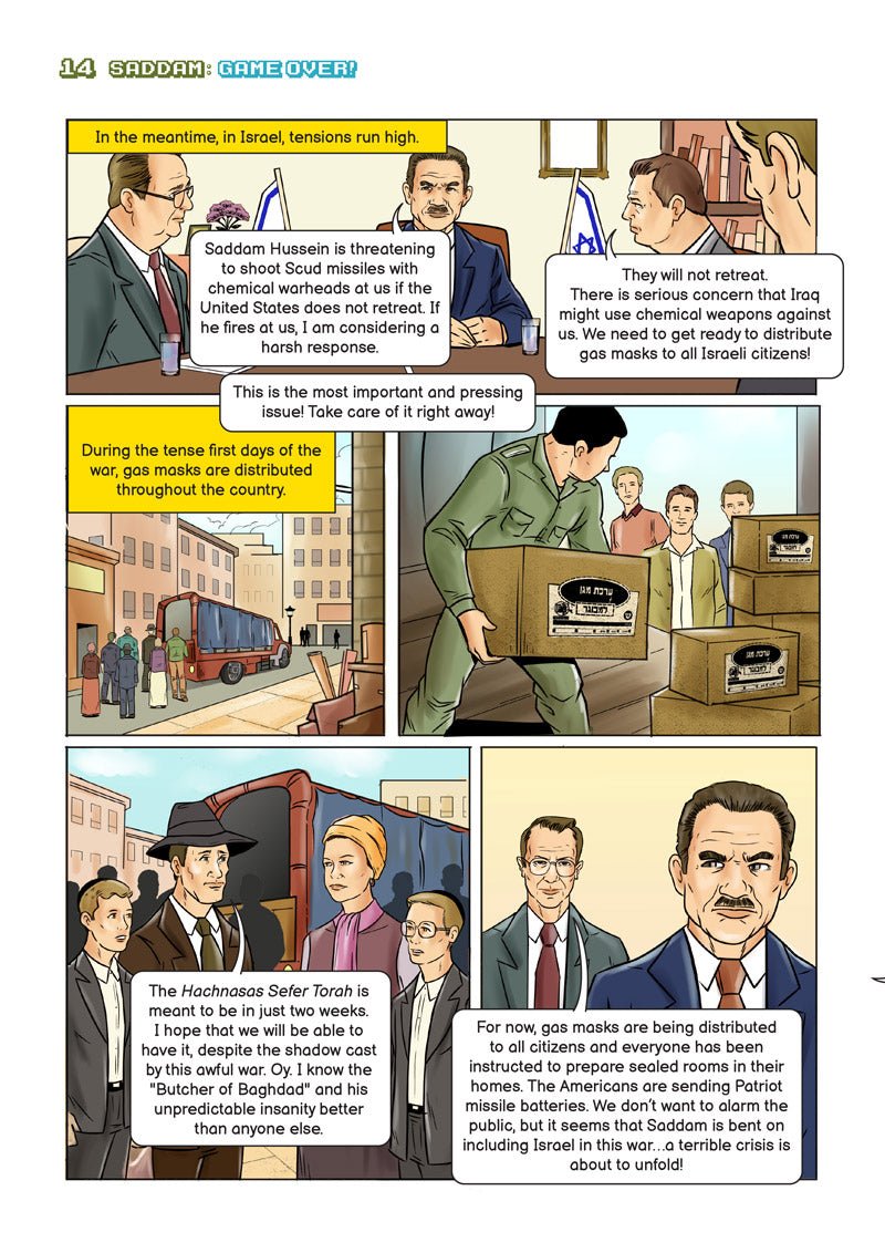 Saddam: Game Over #3