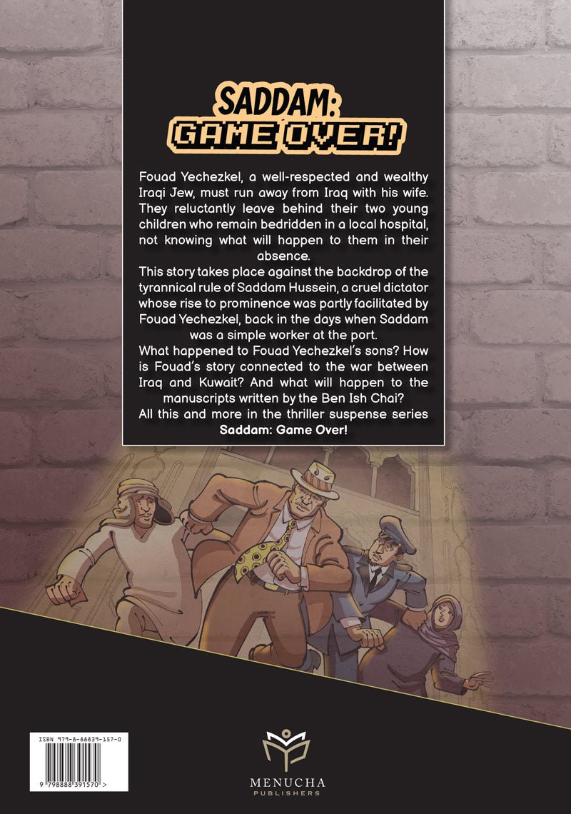 Back cover — Fouad Yechezkel's story summary, Saddam: Game Over thriller series