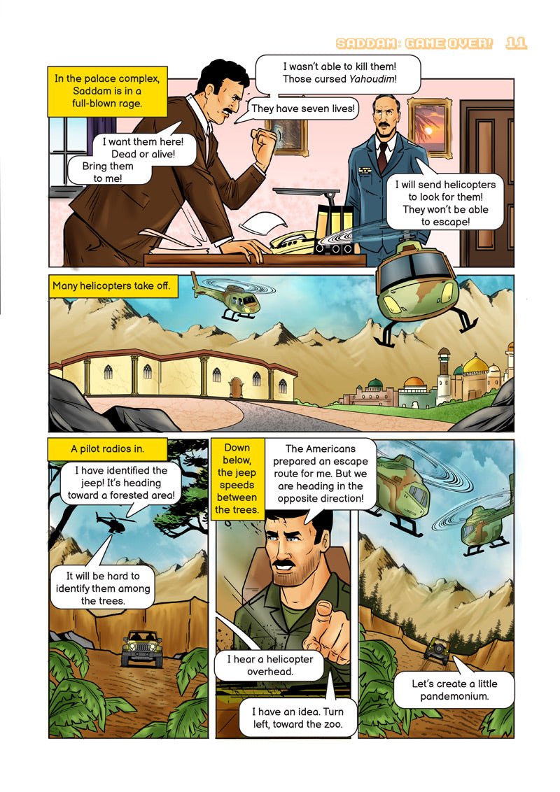 Saddam: Game Over #5