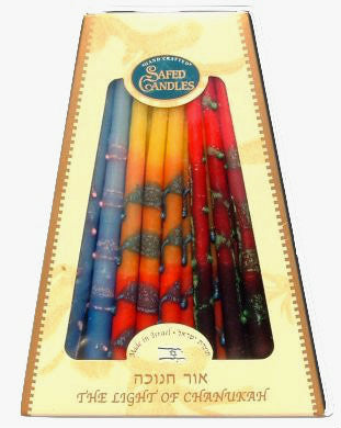 Safed Candles box of multicolor handcrafted Chanukah candles