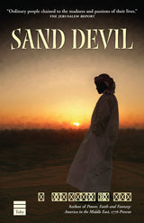 Sand Devil: A Negev Trilogy (Paperback, The Toby Press)