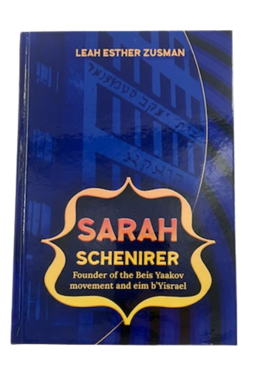 Sarah Schenirer Biography by Leah Esther Zusman, front view
