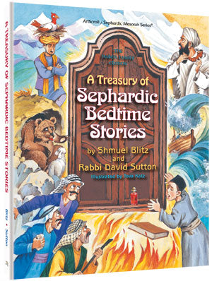 A Treasury of Sephardic Bedtime Stories - Paperback — Jewish History | Judaica Square Lakewood