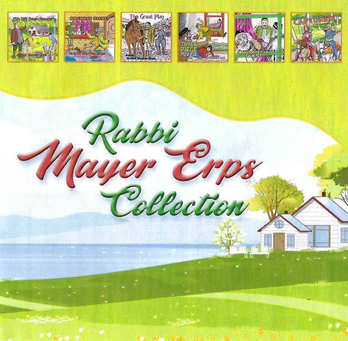 Rabbi Mayer Erps Collection (USB) — Jewish music USB | Judaica Square Lakewood