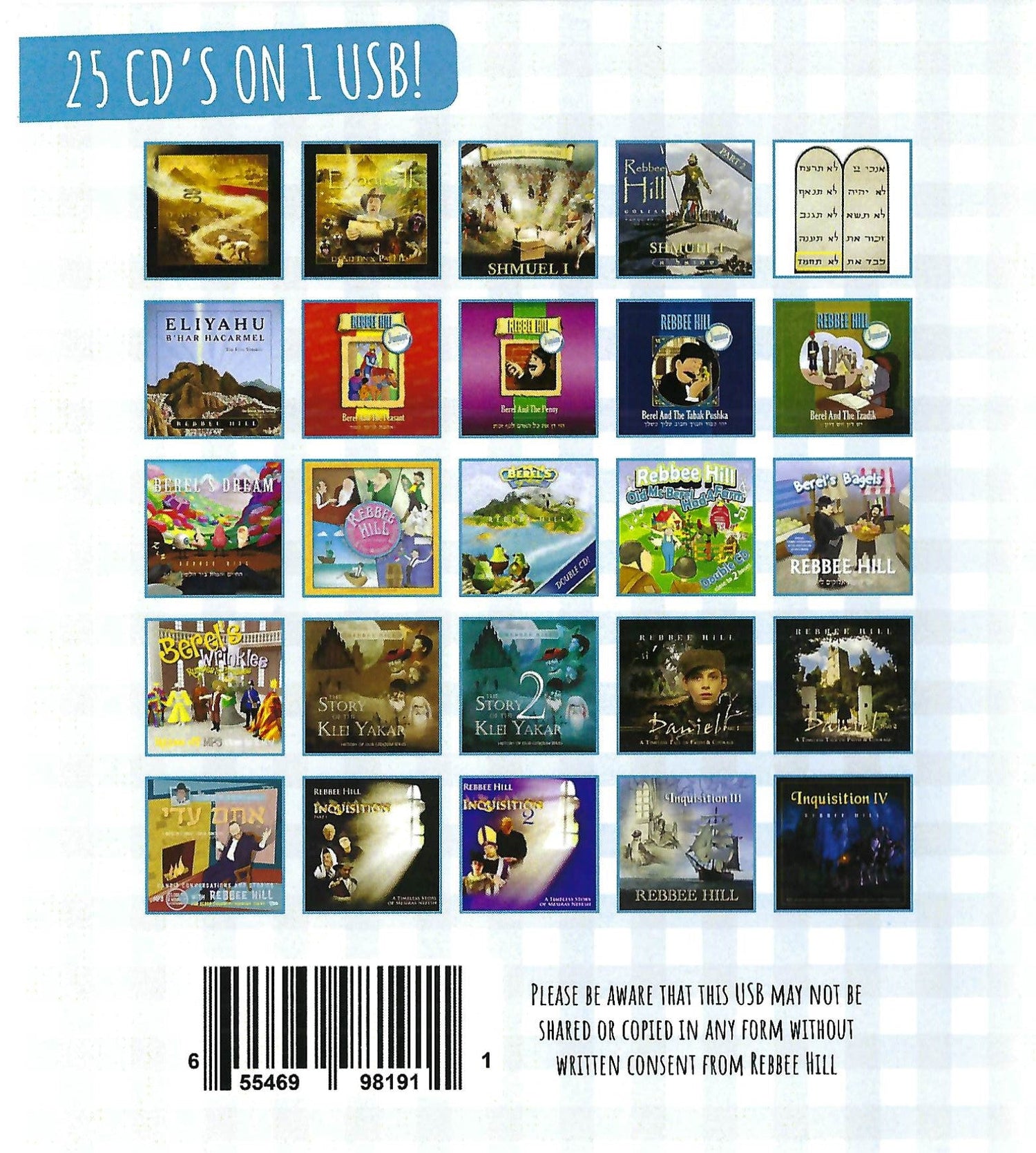 25 Of Rebbe Hill's Greatest Albums (USB) — Jewish music USB | Judaica Square Lakewood