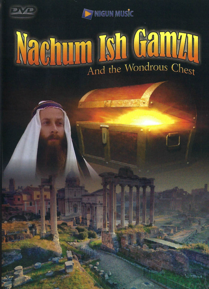 Nachum Ish Gamzu And The Wondrous Chest DVD (Video) — Jewish music DVD | Judaica Square Lakewood