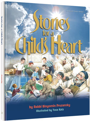 Stories for a Child's Heart — by Tova Katz | Judaica Square Lakewood