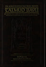 Shabbos volume one shown in cover view, folios 2a-36a in 592 pages of the Daf Yomi Talmud