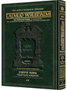 Eruvin volume 2, folios 33a to 71a, 592 pages of English-elucidated Talmud Yerushalmi