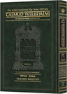 Schottenstein Talmud Yerushalmi Megillah, English, Daf Yomi size