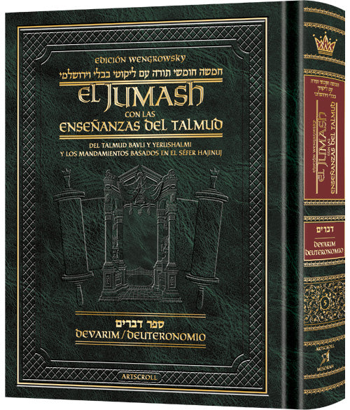 Spanish Edition of Chumash with the Teachings of the Talmud -Wengrowsky Edition — Chumash | Judaica Square Lakewood
