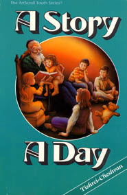 A Story A Day: 1 - Tishrei - Cheshvan — by G. Sofer | Judaica Square Lakewood