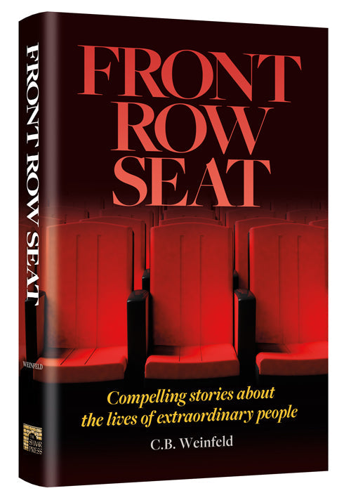 Front Row Seat — by C.B. Weinfeld | Judaica Square Lakewood