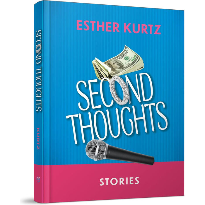 Second Thoughts — Esther Kurtz hardcover | Judaica Square Lakewood