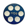 Rite Lite Ceramic Seder Plate, Navy with White Curlicues and Gold Accents, 12 Inch