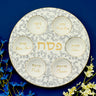 Rite Lite Ceramic Seder Plate, White with Navy Curlicues and Gold Accents, 12 Inch