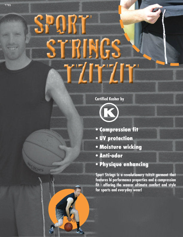 Sport Strings Tzitzit T-Shirt