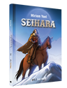 Seihara 2 - Comic Book — front cover