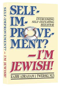 Self Improvement I'm Jewish — by Rabbi Abraham J. Twerski | Judaica Square Lakewood