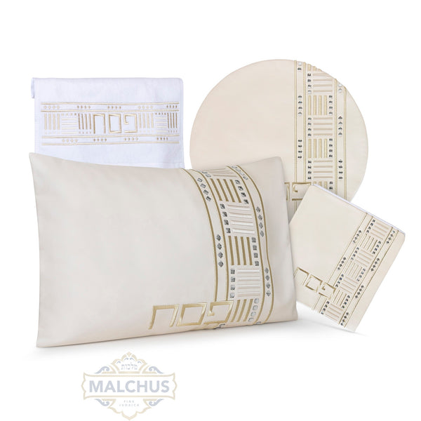 Pesach Seder Set #690 - Leather - Pesach & Seder