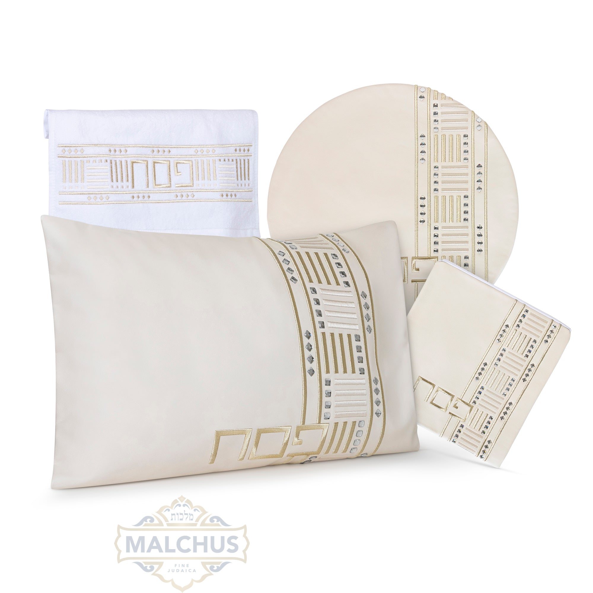 Pesach Seder Set #690 - Leather - Pesach & Seder