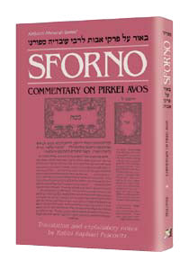 Sforno On Pirkei Avos — by Rabbi Raphael Pelcovitz | Judaica Square Lakewood