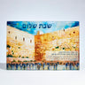 Rite Lite Kotel Tempered Glass Shabbat Candles Drip Tray, 12 x 8 Inch