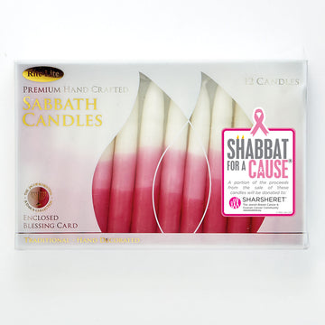 Rite Lite Pink and White Tricolor Shabbat and Holiday Candles For A Cause