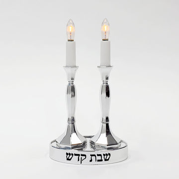 Rite Lite Low Voltage Incandescent Electric Shabbat Candles, with Bulbs, 9 Inch High