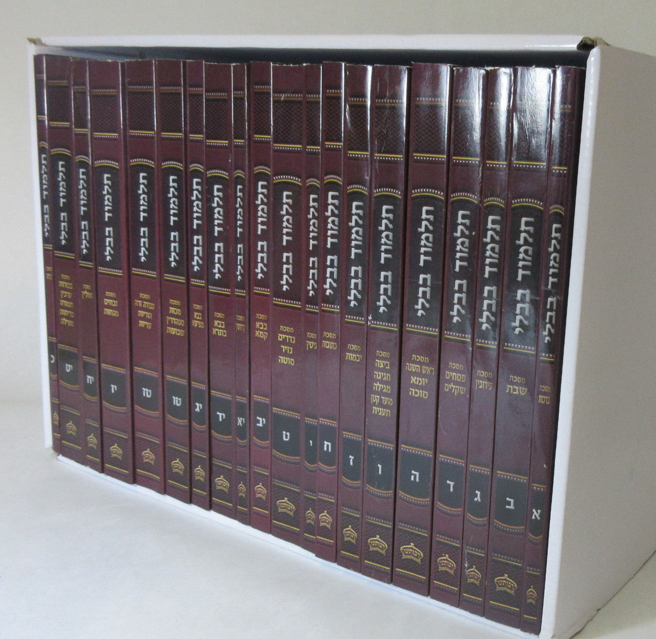 ש"ס קטן  Softcover 8" x 5.5" (BK-SSSC)