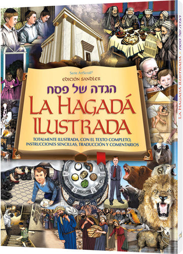 The Spanish Illustrated Haggadah in hardcover, 64 large-format pages of translation and Seder guidance