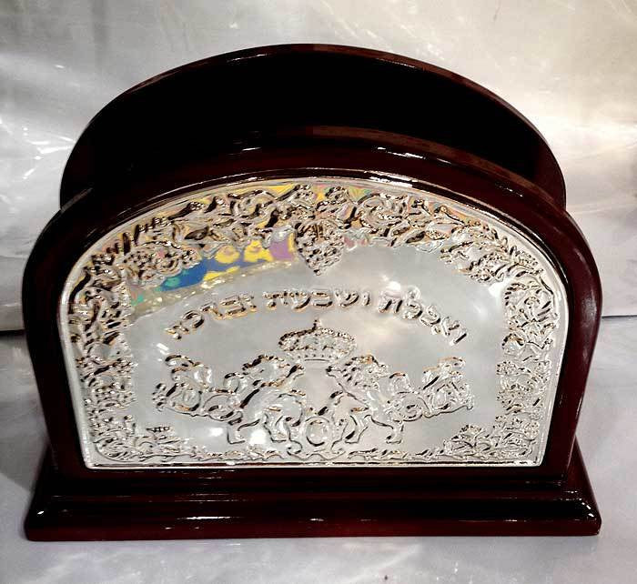 Wood/Silverplate Bencher Holder