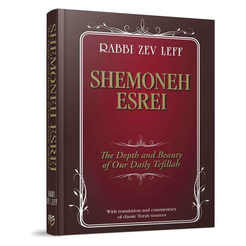 Shemoneh Esrei front cover — Rabbi Zev Leff, hardcover, published by Menucha Publishers