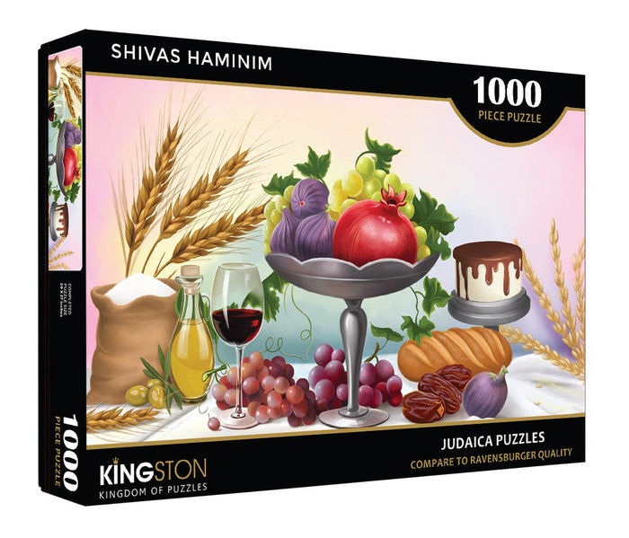 Kingston Judaica Puzzle Shivas Haminim - 1000 Pieces — Jigsaw Puzzle by Chazak Kinder | Judaica Square Lakewood
