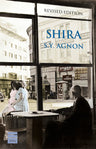 Shira (Paperback, The Toby Press)