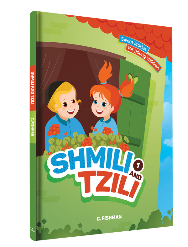 Shmili and Tzili, Volume 1 — English Comic Book — front cover