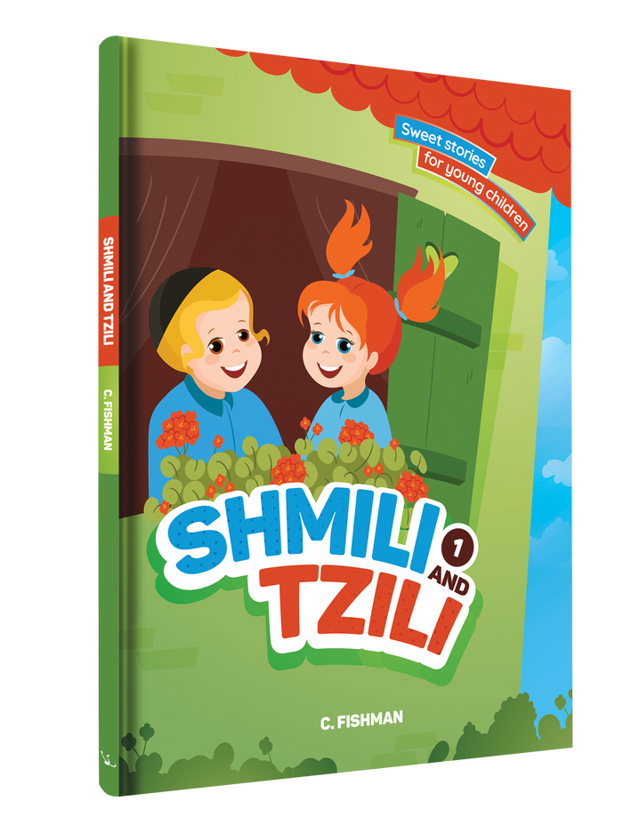 Shmili and Tzili, Volume 1 — English Comic Book — front cover