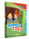 Shmili and Tzili, Volume 1 — English Comic Book — front cover