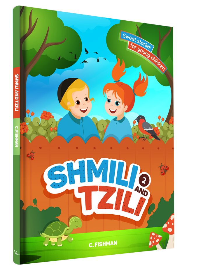 Shmili and Tzili, Volume 2 — English Comic Book — front cover