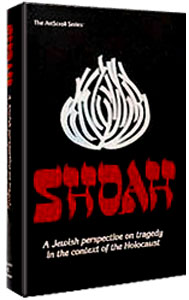 Shoah Jewish Perspective Holocaust Softcover cover | Judaica Square Lakewood
