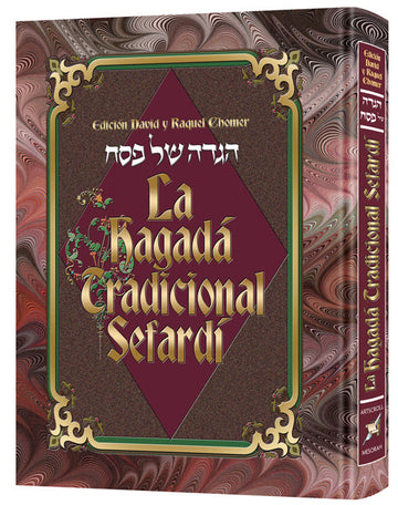 The Sephardic Heritage Haggadah in Spanish, 284 hardcover pages from Rabbi Eli Mansour