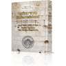 Siddur HaTalmud — Rabbi Yisroel Roll jewish book | Judaica Square Lakewood