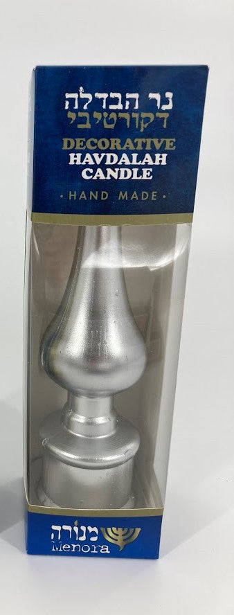 Menora Lamp Shape Decorative Havdallah Candle-Silver