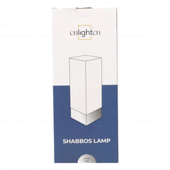 Modern Shabbos Lamp - Pink Base