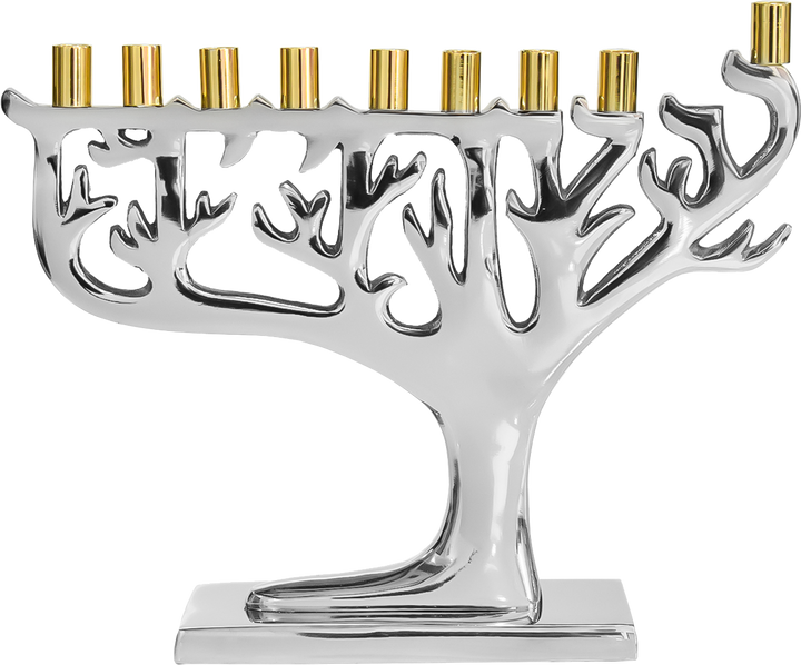 Silvertone Tree of Life menorah with gold cups on branches curving from a single trunk
