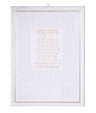 Simchonim Birkas HaBayis wall plaque in white
